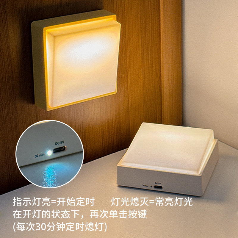 充電式ナイトライト寝室睡眠ベッドサイドランプ新しいナイト小さなテーブルランプ寮のベッド磁気壁ランプ|undefined