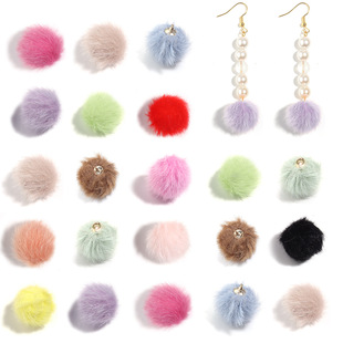 �����ɫ�����Lëë����ë��diy���Ӷ���朒�[�����h�l��Ʒ