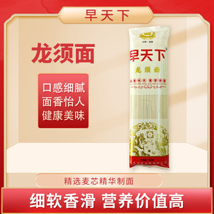 ��������Ʒ�ơ�������ֹ��������治��߽�������ֹ�����