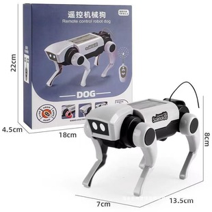 Mechanical Dog Assembly Kit for Boys, Supermarket Toy Set, Walking DIY Mechanical Cat, Popular on Social Media