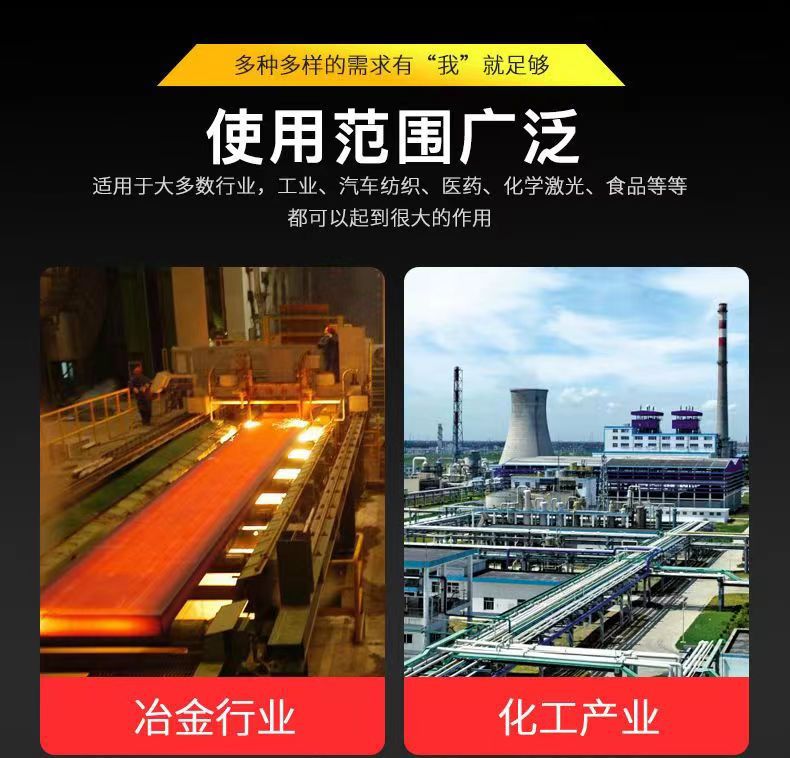 Kaishan Brand Air Compressed Oil-free POGWFD Series Air Compressor Low-power Energy-saving Silent Power-saving Industrial Use