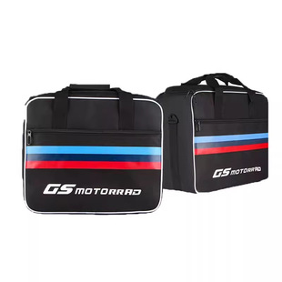 Suitable for BMW F750GS/F850GS/R1250GS/ADV modified three boxes of liner bag tail side box handbag