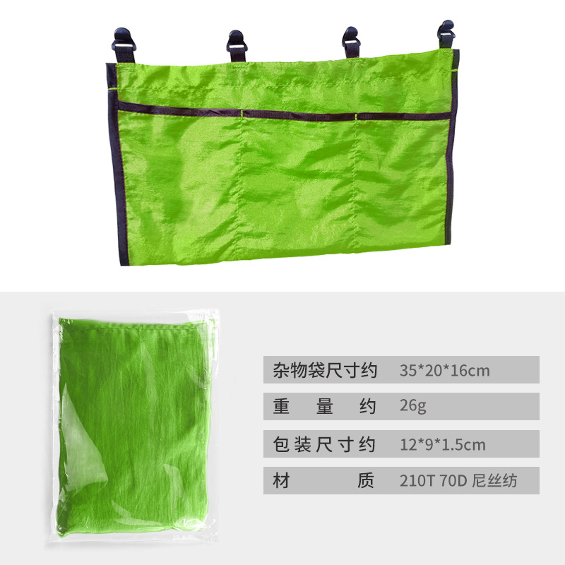 과일 녹색
