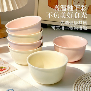 山西晋家福陶瓷有限公司