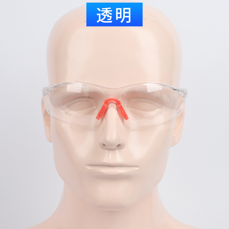 2. Прозрачный