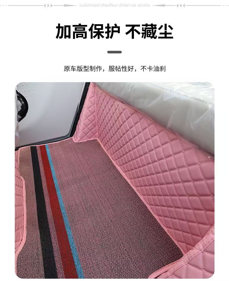 Jinpeng Snow Treasure Pro Special Foot Mat for Electric Scooter, Fully Enclosed Footrest, Non-Slip, Wear-Resistant Interior Floor Mat Accessories