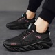 Mesh hollowed out sports and leisure shoes for men's summer breathable large mesh men's shoes 2024 new quick drying river tracing shoes for men's style