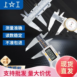 麻花钻;千分尺;螺纹刀具