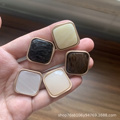 【小香扣】金屬鈕扣風衣大衣方形扣果凍名媛風扣黑色白色裝飾紐扣