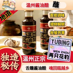 ��ֻ���������u�ʹ׺��r�����{ζ��Сƿպ�uζ���ʳ���n��С��պ