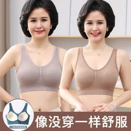 新品女士中老年妈妈舒适文胸无钢圈乳胶手感固定杯睡眠垫大码内衣