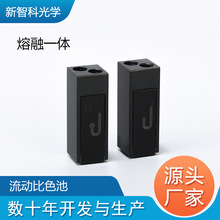 18&mu;L/32&mu;L���Ԅ����������x�����ӳ� ���ӱ�ɫ�� H15mm