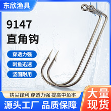 9147直角钩铅头钩散装路亚挂钩鱼钩有倒刺自制鳜鱼翘嘴曲柄虫鱼钩