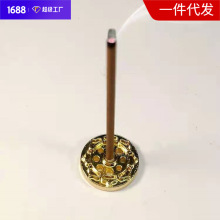 С���J�ſ����P���������Ʒ�����������J֧��