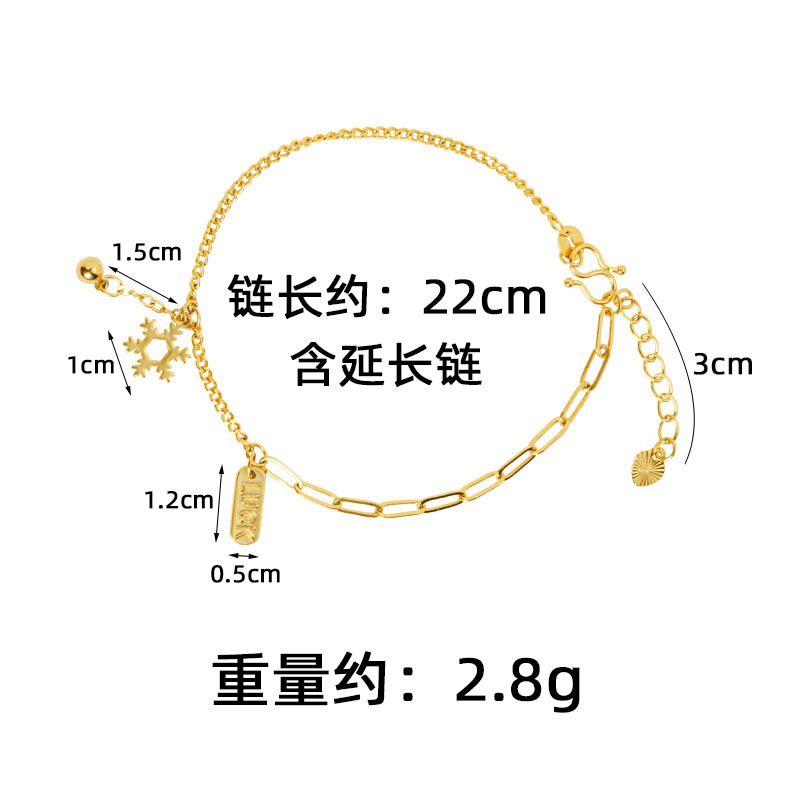 Nuevos productos de verano de oro de Vietnam, copo de nieve simple, letras inglesas, pulseras de moda populares, no se desvanecen.