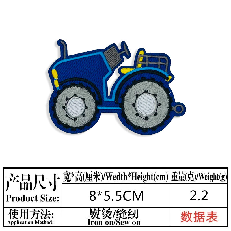 Nueva ingeniería coche serie bordado tela pegatinas niños bolsas Ropa Decoración pegatinas coche de dibujos animados bordado capítulo