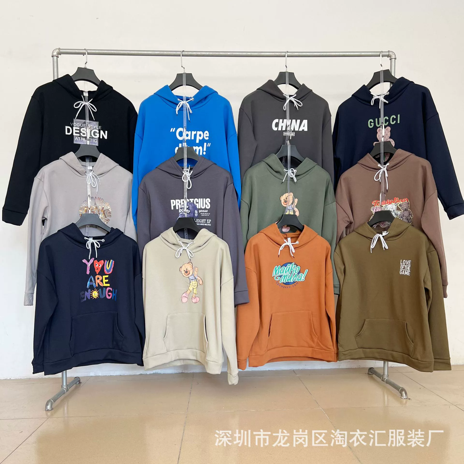 2024 Ранняя осень ватный мужской свитер с длинными рукавами