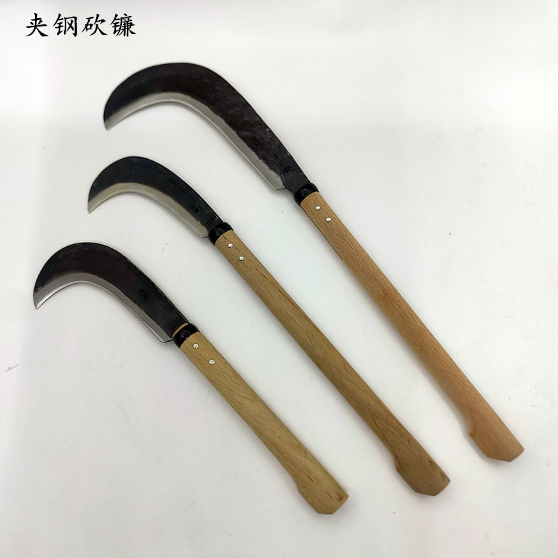 复合钢双刃柴镰手工锻打夹钢两刃砍镰钢付柴刀贴钢腰铊户外工具