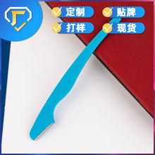 ���]��ü�����l ���΂����W�ߵ�Ƭ��ü�������bŮʿ�������y����