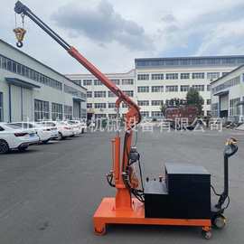液压全自动移动搬运起重机 车间用小型推拉平衡 移动式单臂吊车
