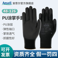 ��˼�� 48-126�ڱ�������ĥpu�c�z�Tָ���ׄڱ���Ʒ����
