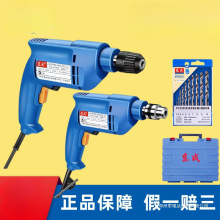 �|�����荼���220v�๦��荿יC�����С�֘����D늄��ݽz��