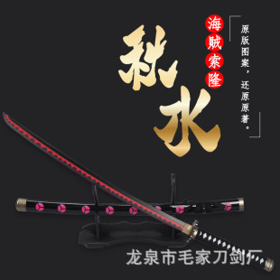 ���\����¡��ˮ�����Α��b������ ľ�| ��߅���ݵ���δ�_�ЏS��