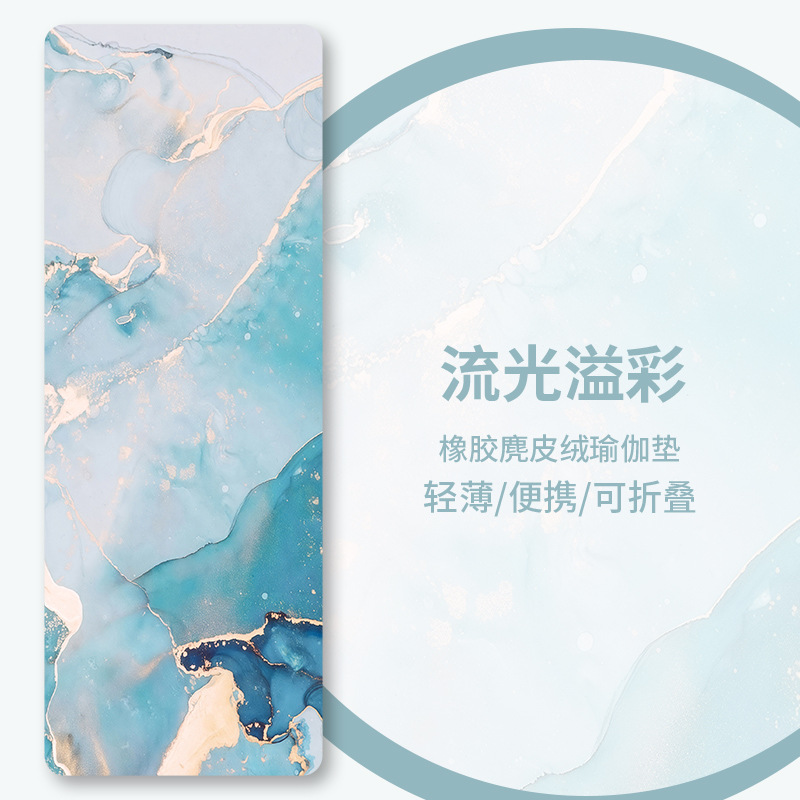 Ambilight【+핸드백】