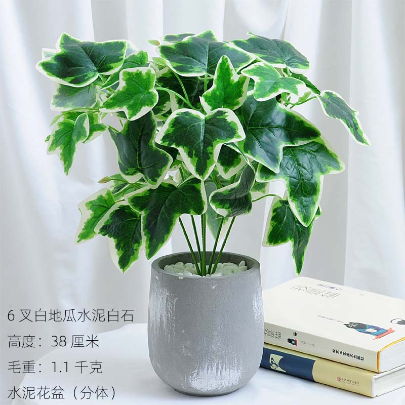 Estilo nórdico Planta artificial bonsai flor artificial decoración de plantas verdes tortuga hoja interior maceta escritorio decoración de flores artificiales