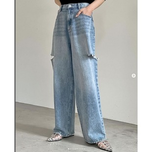 Ripped Long Pants Japanese Style Jeans Fashion Wide-Leg Slimming Spring Autumn Casual Versatile Summer Women's Pants