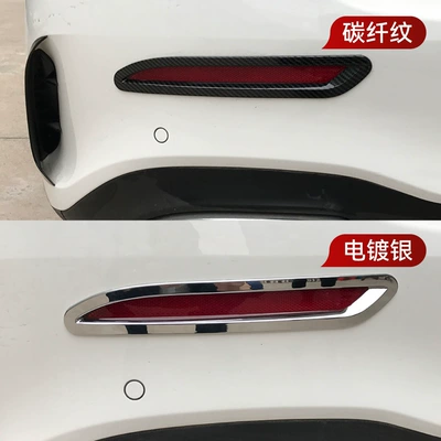 Sticker Cross-Border Modification Parts, Light frame