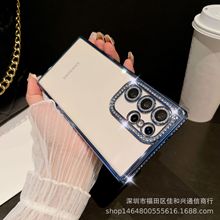 ms25֙C s23Ws22ˮs24ultraȫˤoܛ