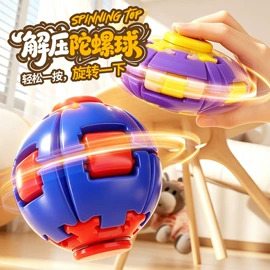 棋牌/桌游;泡泡玩具;儿童画板