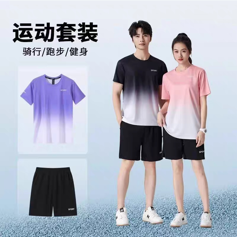 Sports Suit for Men and Women, Summer Fitness Short-Sleeved T-Shirt, Quick-Drying Clothes, Badminton Running, Loose Casual Sportswear