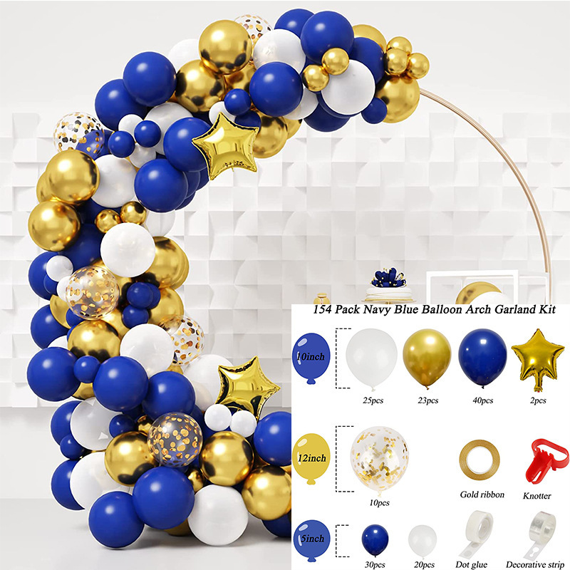 Amazonas juego de globos de textura nueva cadena de globo de oro negro juego de decoración de cumpleaños de boda de fiesta de globo de boda