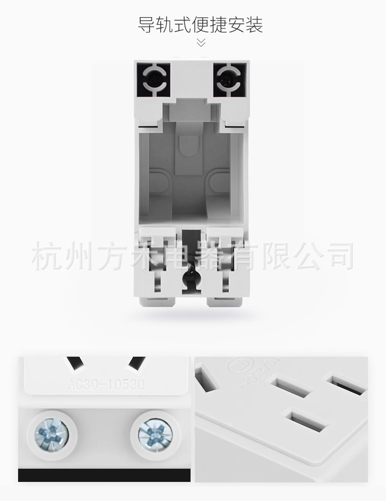 详情图片_8.jpg