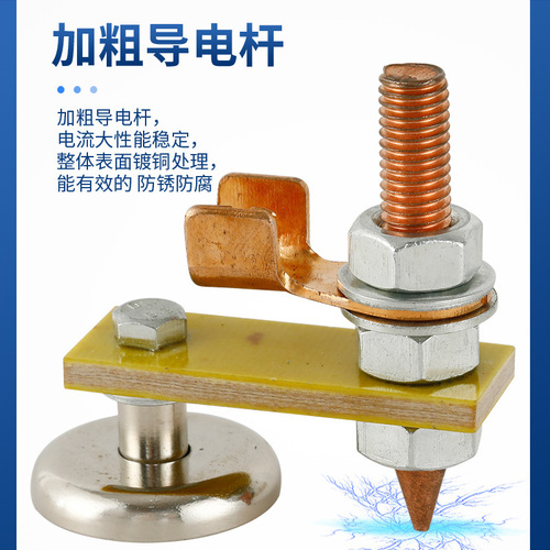 Sheet metal repair machine ground clamp, welding artifact, meson machine, car shaping machine, grounding wire, grounding artifact