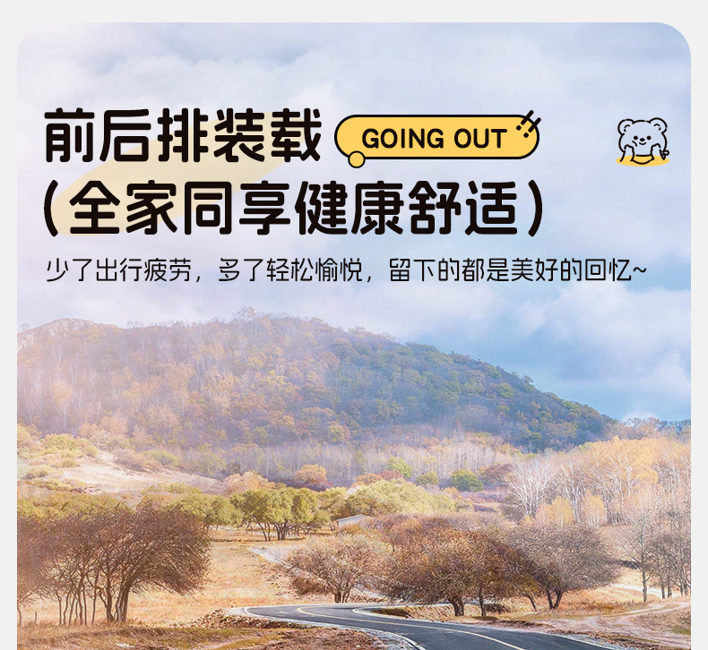Car House Car Headrest Car Pillow Neck Pillow Cushion Car Seat Car Pillow Waist Pillow Waist Neck Pillow Waist Pillow