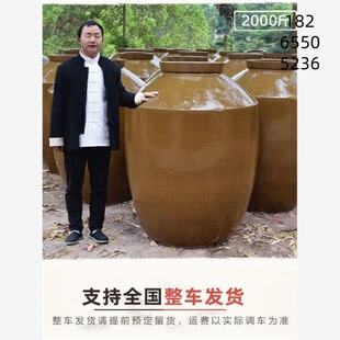 �Ɖ���ƴ�Ɖ��Ӿƹ����վƸ�1000��2000������ܷ��ƹ���