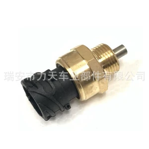 ZF sürət qutusu yüksək/aşağı təzyiq açarı 0501331660