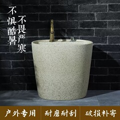 陶磁器モップ池ベランダ家庭用モップ池トイレモップ池屋外庭台制御一体式モップ盆