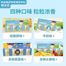 �n�������B������ζС�z�^100g�M���b��̶�