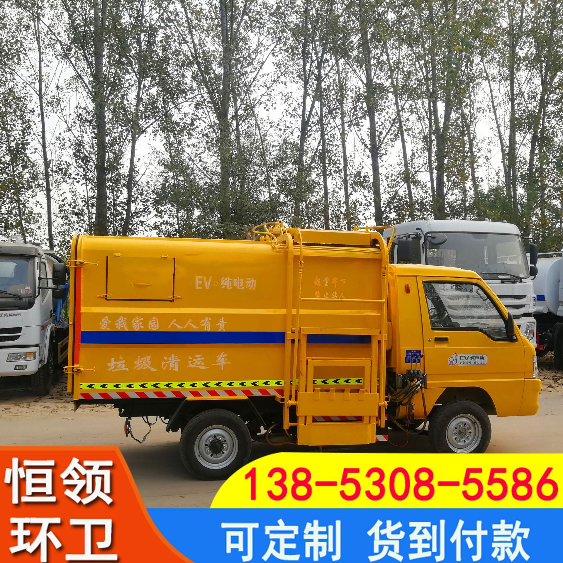 微信图片_2021031720420233.jpg