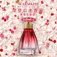 WARMKISS Modern Adventure Принцесса Духи Длительный ароматный аромат дамы цветы и фрукты Духи трансграничный Вьетнам оптом