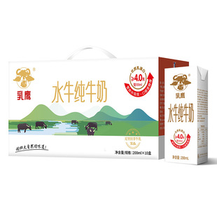 �χ���I ����ˮţ��ţ��200ml*10�� ȫ֬��A2&beta;�ҵ���ȫ֬�̴��l