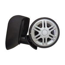 LBJB141万向轮拉杆箱滑轮行李箱维修滑轮旅行箱包轱辘子铝框箱轮