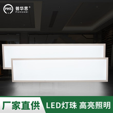 led超薄明装筒灯免开孔面板灯过道走廊阳台卧室圆形吸顶灯