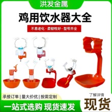 ���l�u�����^�ˮ��һ�w������ˮ���u���Z�Ԅ��ˮ��ˮ������ˮ