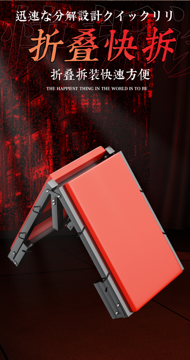 Jiuai Adult SM Auxiliary Pad Bondage Handcuffs Alternative Props Sex Chair Training — detail image 17