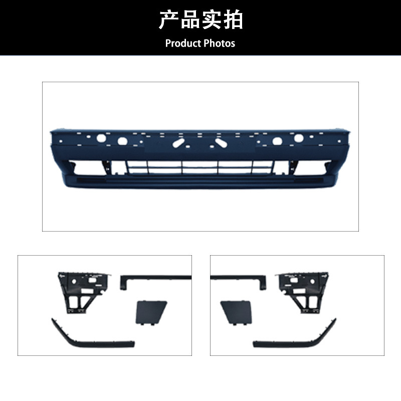 Suitable for 1988-1995 Bmw 5 Series E34 Modified M5 Front Bumper Body Kit